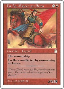 Lu Bu, Master-at-Arms Lu Bu, Master-at-Arms