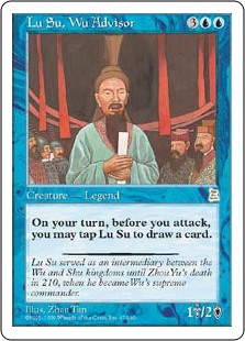 Lu Su, Wu Advisor Lu Su, Wu Advisor