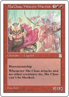 Ma Chao, Western Warrior Ma Chao, Western Warrior