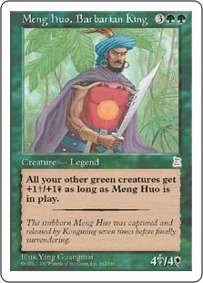 Meng Huo, Barbarian King Meng Huo, Barbarian King