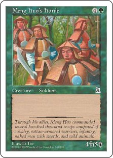 Meng Huo's Horde Meng Huo's Horde