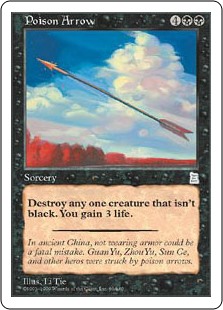 Poison Arrow Poison Arrow