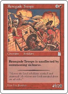 Renegade Troops Renegade Troops
