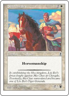 Shu Cavalry Shu Cavalry