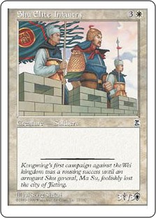 Shu Elite Infantry Shu Elite Infantry