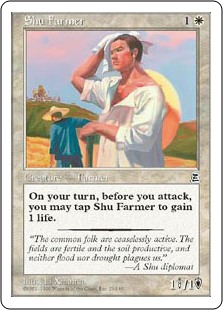 Shu Farmer Shu Farmer