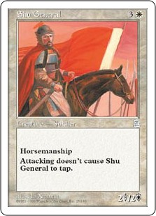 Shu General Shu General