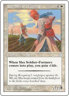 Shu Soldier-Farmers Shu Soldier-Farmers