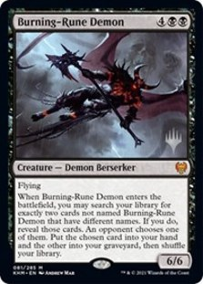 Burning-Rune Demon (Foil)