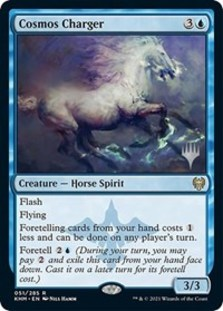 Cosmos Charger (Foil)