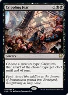 Crippling Fear (Foil)