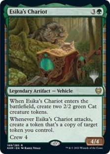 Esika's Chariot (Foil)