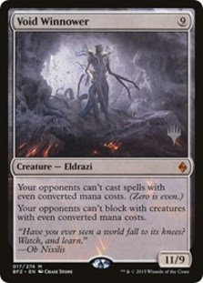 Void Winnower (Foil)