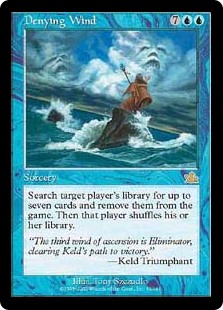 Denying Wind (Foil)