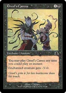 Greel's Caress (Foil)