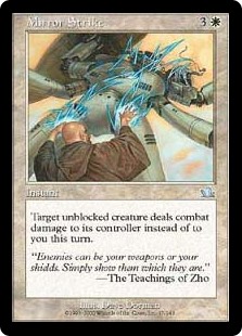Mirror Strike (Foil)