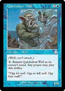 Quicksilver Wall (Foil)
