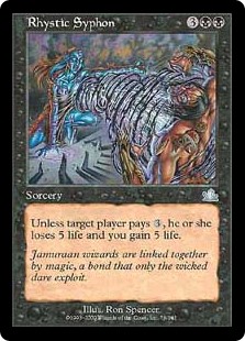 Rhystic Syphon (Foil)