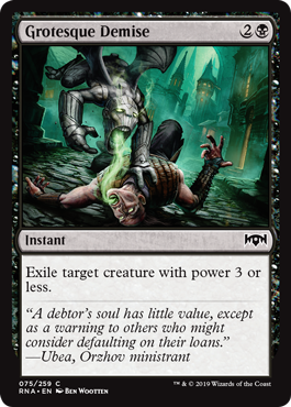 Grotesque Demise Grotesque Demise