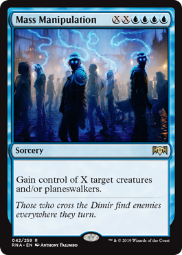 Mass Manipulation Mass Manipulation