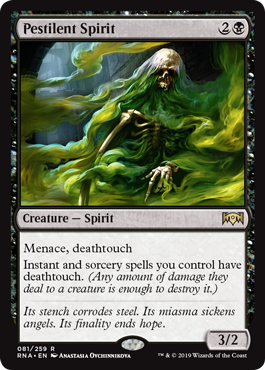 Pestilent Spirit Pestilent Spirit