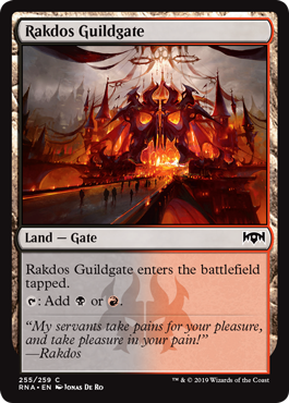 Rakdos Guildgate (255) (Foil)