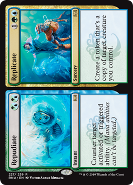 Repudiate // Replicate Repudiate // Replicate