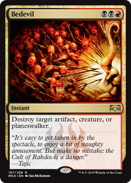 Bedevil (Foil)