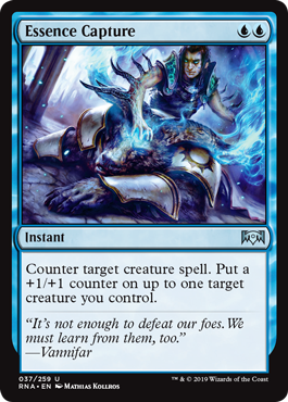 Essence Capture (Foil)