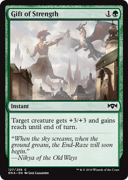 Gift of Strength (Foil)