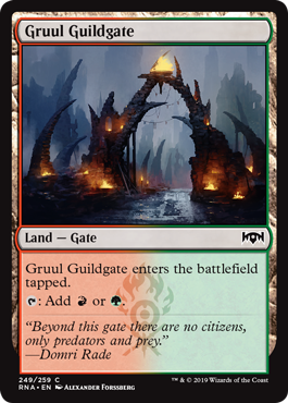 Gruul Guildgate (Foil)