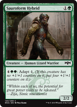 Sauroform Hybrid (Foil)