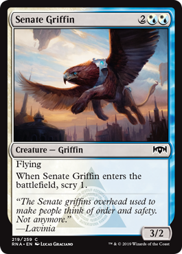 Senate Griffin (Foil)