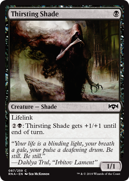 Thirsting Shade (Foil)
