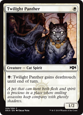 Twilight Panther (Foil)