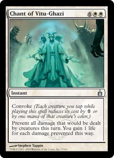 Chant of Vitu-Ghazi (Foil)