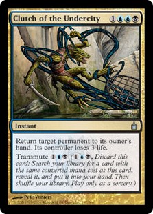 Clutch of the Undercity (Foil)