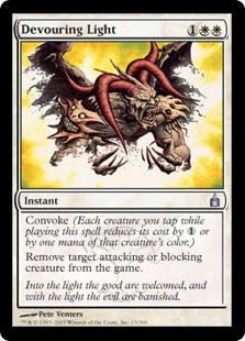 Devouring Light (Foil)