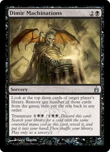 Dimir Machinations (Foil)
