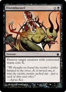 Disembowel (Foil)