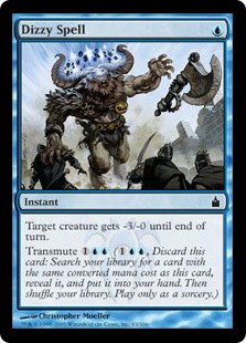 Dizzy Spell (Foil)