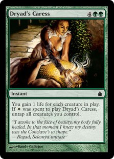Dryad's Caress (Foil)