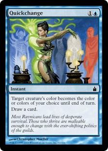Quickchange (Foil) Quickchange (Foil)