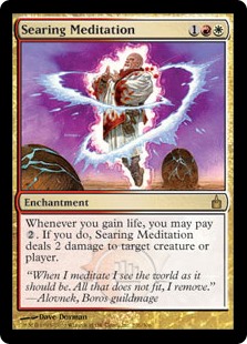 Searing Meditation (Foil) Searing Meditation (Foil)