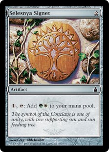 Selesnya Signet (Foil) Selesnya Signet (Foil)