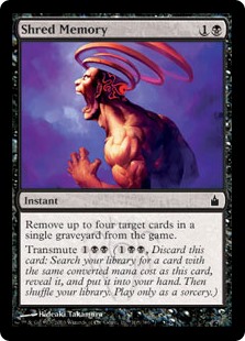 Shred Memory (Foil) Shred Memory (Foil)