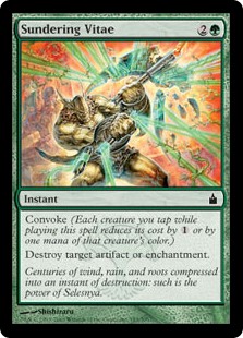 Sundering Vitae (Foil) Sundering Vitae (Foil)