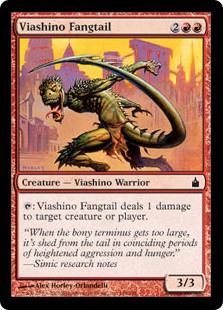 Viashino Fangtail (Foil)