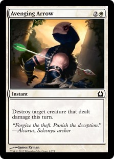 Avenging Arrow (Foil)