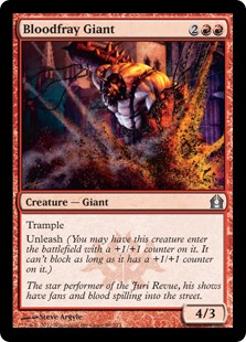 Bloodfray Giant (Foil)